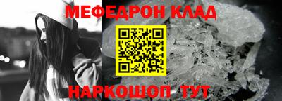 МДПВ Тулун