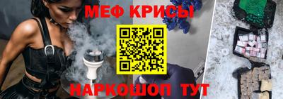 ПСИЛОЦИБИНОВЫЕ ГРИБЫ Туймазы