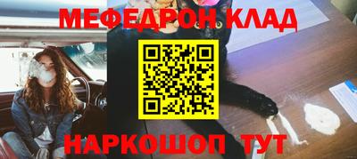 ПСИЛОЦИБИНОВЫЕ ГРИБЫ Туймазы