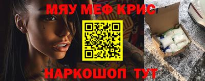 соль курить ск Тула