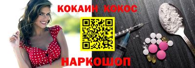 ПСИЛОЦИБИНОВЫЕ ГРИБЫ Туймазы