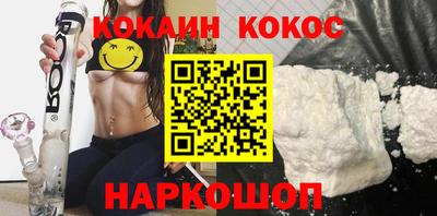 ПСИЛОЦИБИНОВЫЕ ГРИБЫ Туймазы