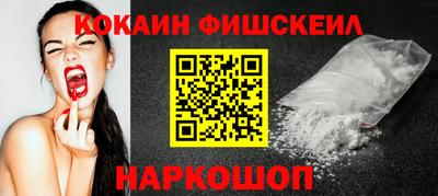 ПСИЛОЦИБИНОВЫЕ ГРИБЫ Туймазы