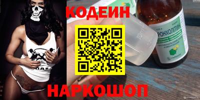 ПСИЛОЦИБИНОВЫЕ ГРИБЫ Туймазы