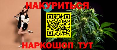 МДПВ Тулун