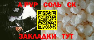 ПСИЛОЦИБИНОВЫЕ ГРИБЫ Туймазы
