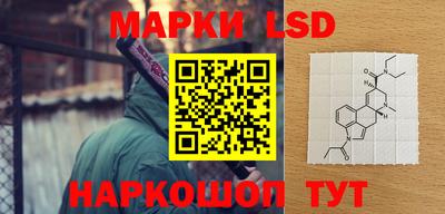 ПСИЛОЦИБИНОВЫЕ ГРИБЫ Туймазы