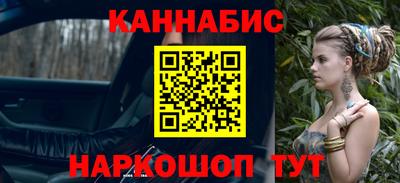 ПСИЛОЦИБИНОВЫЕ ГРИБЫ Туймазы