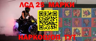 ПСИЛОЦИБИНОВЫЕ ГРИБЫ Туймазы