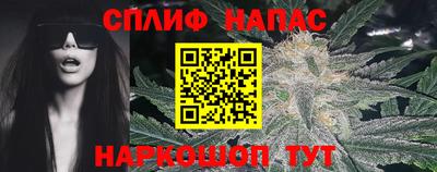 ПСИЛОЦИБИНОВЫЕ ГРИБЫ Туймазы