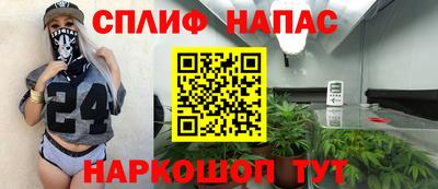 ПСИЛОЦИБИНОВЫЕ ГРИБЫ Туймазы