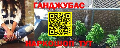 МДПВ Тулун