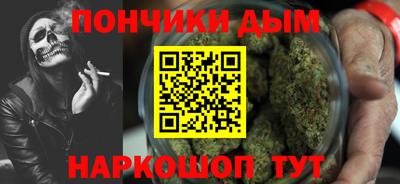 соль курить ск Тула
