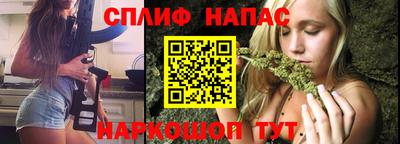 МДПВ Тулун
