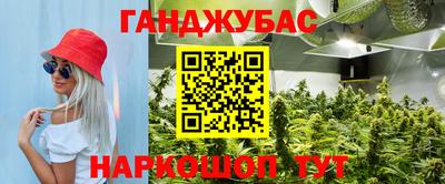 соль курить ск Тула
