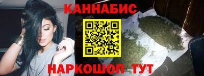 ПСИЛОЦИБИНОВЫЕ ГРИБЫ Туймазы