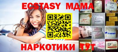 соль курить ск Тула