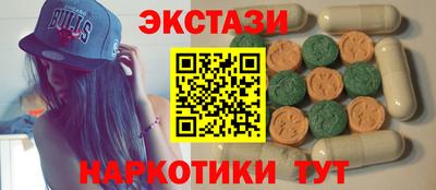 МДПВ Тулун