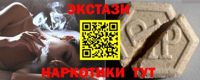 ПСИЛОЦИБИНОВЫЕ ГРИБЫ Туймазы