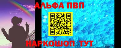 соль курить ск Тула