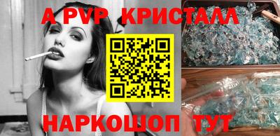 ПСИЛОЦИБИНОВЫЕ ГРИБЫ Туймазы