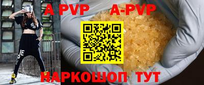 МДПВ Тулун