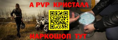 ПСИЛОЦИБИНОВЫЕ ГРИБЫ Туймазы