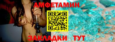 соль курить ск Тула