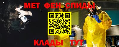 соль курить ск Тула