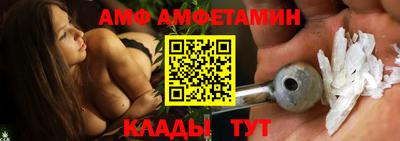 соль курить ск Тула