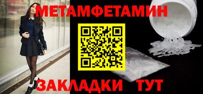 соль курить ск Тула