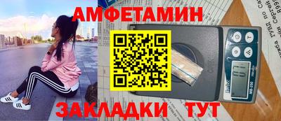 МДПВ Тулун