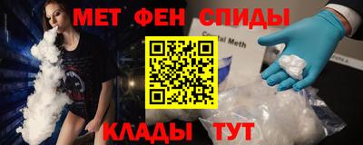 ПСИЛОЦИБИНОВЫЕ ГРИБЫ Туймазы