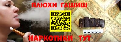 МДПВ Тулун