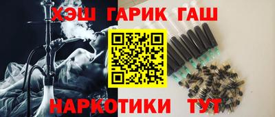 соль курить ск Тула