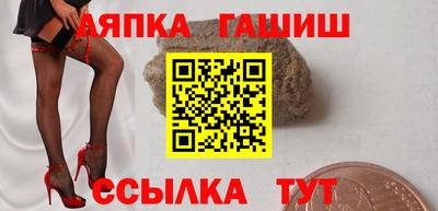 ПСИЛОЦИБИНОВЫЕ ГРИБЫ Туймазы