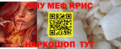 соль курить ск Тула