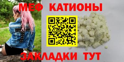 МДПВ Тулун
